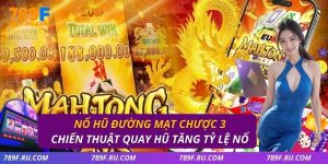Nổ hũ đường mạt chược 3