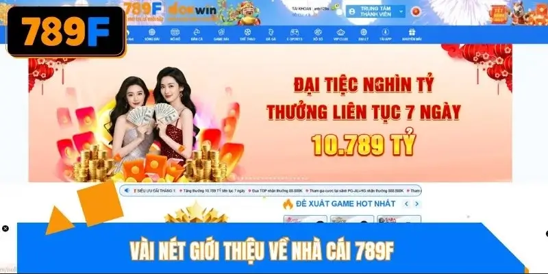 Khi tìm hiểu các tin tức giới thiệu, bạn sẽ phải ấn tượng